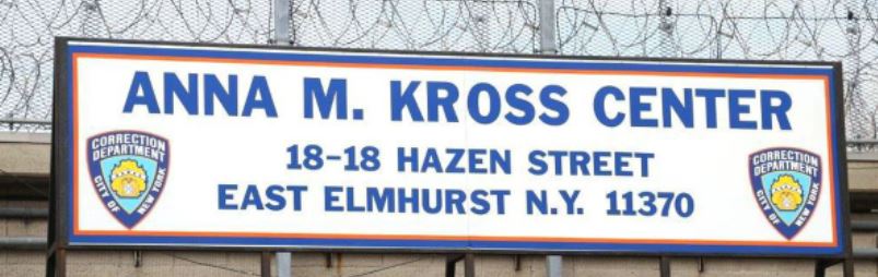 Photos Rikers Island - Anna M. Kross Center 1